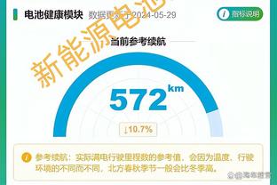 188金宝搏反水截图0